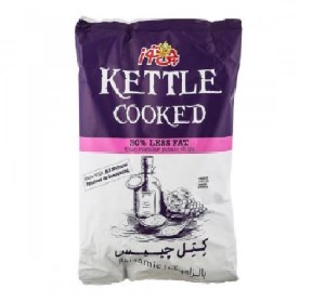 چی توز کتل چیپس بالزامیک سفری