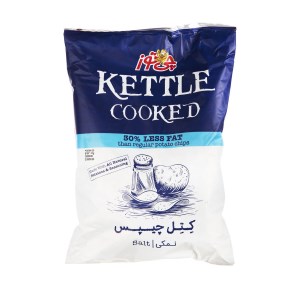 چی توز کتل چیپس نمک دریایی سفری