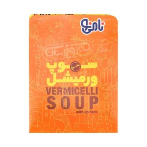 نامی نو سوپ ورمیشل 500گرم