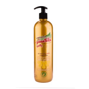 عبیدی خاکستر مایع ظرفشویی پلاس 800 گ