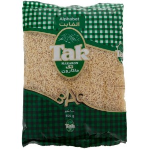 تک ماکارون فرمی آلفابت