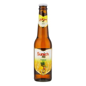 سن ایچ مالت استوایی شیشه