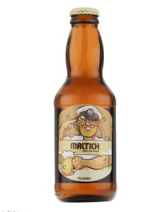 مالت ایچ کلاسیک شیشه 250 سی سی