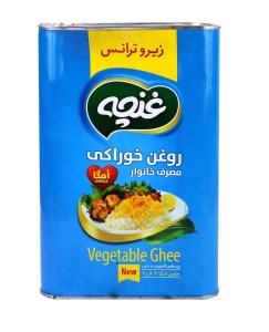 غنچه روغن جامد 5کیلو امگا زیروترانس
