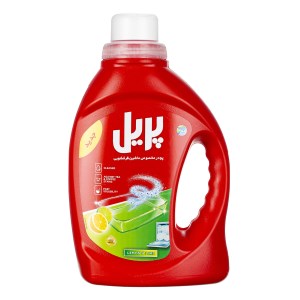 پریل پودر ماشین ظرفشویی 1000گرم