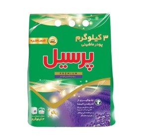 پرسیل پودر ماشینی پریمیوم لاوندر 3000 گرم