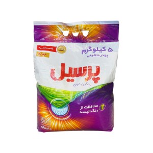 پرسیل پودر لباسشویی ماشین رنگین پریمیوم 5000گرمی