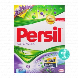 پرسیل پودر ماشین لاوندر500گرم