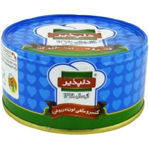 دلپزیر تن ماهی