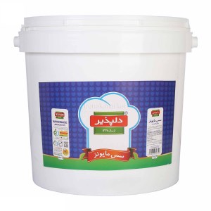 دلپذیر سس مایونز دبه