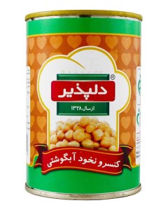 دلپذیر کنسرو نخود آبگوشتی 420 گرم