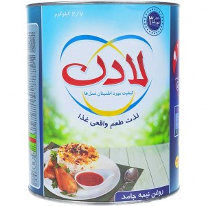 لادن آبی روغن جامد 2700گرم