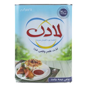 لادن روغن امگا 5 کیلویی