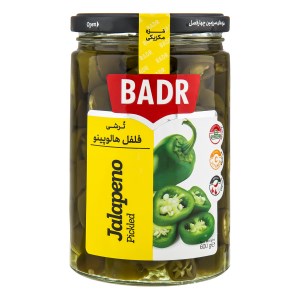 بدر ترشی هالوپینو سبز 600گرم