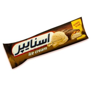 دومینو بستنی اسنیپر