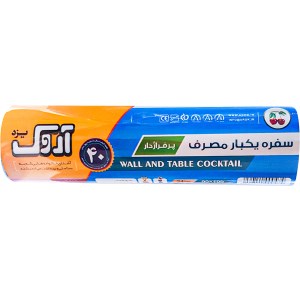آروک سفره یکبار مصرف 25