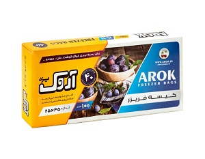 آروک کیسه فریزر جعبه ای 100عددی