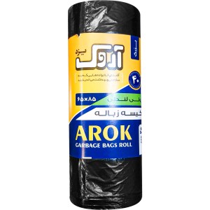 آروک کیسه زباله بزرگ رولی مشکی
