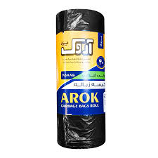 آروک کیسه زباله ضخیم 90*70 رولی 500گرم
