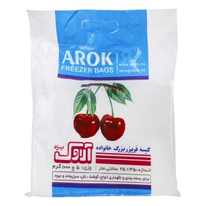 آروک کیسه فریزر جعبه ای خانواده 1ک