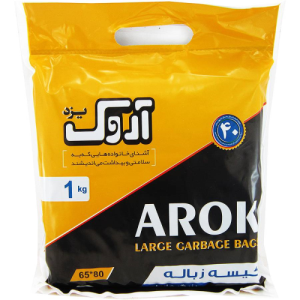 آروک کیسه زباله خانواده 1 ک