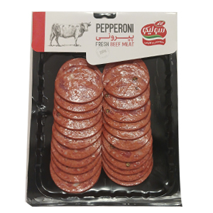 کاله سولیکو پپرونی دار فرش