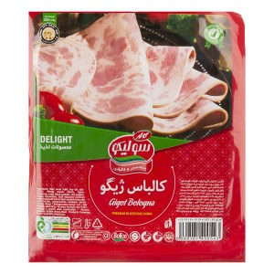 کاله کالباس ژیگو وکیوم