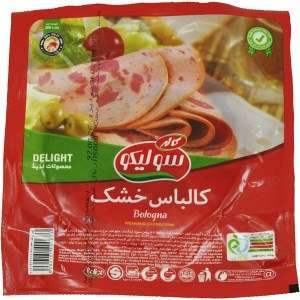 کاله کالباس خشک وکیوم