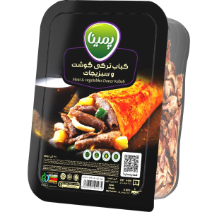 کاله کباب ترکی گوشت با سبزیجات 400گرمی