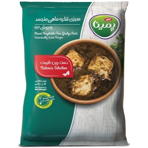 کاله سبزی قلیه ماهی 400 گرم