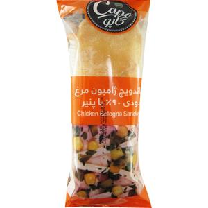 کاله ساندویج ژامبون مرغ