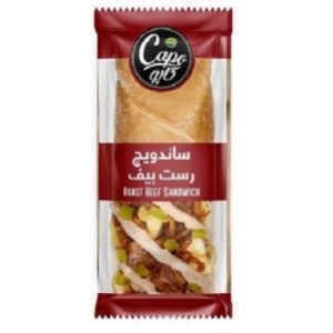 کاله ساندویج رست بیف