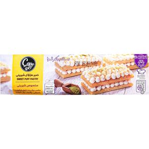 کاپو خمیر هزارلا مخصوص غذا