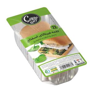 کاله ساندویچ لقمه فریتانای اسفناج