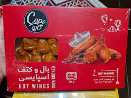 کاله بال و کتف تند 600گرم