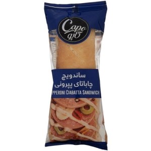 کاله ساندویج پپرونی