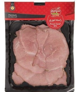 کاله سولیکو دارفرش راسته تنوری