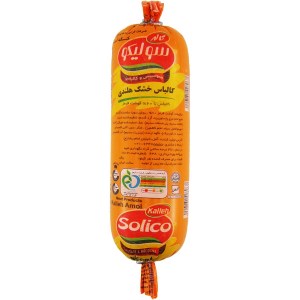 کاله کالباس خشک هلندی