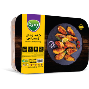 کاله جوجه کباب بال