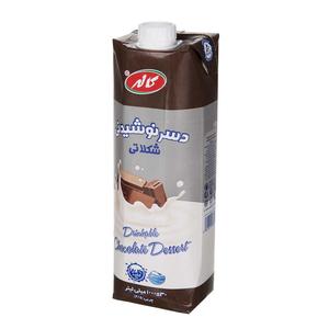 کاله دسر نوشیدنی شکلاتی 1لیتری
