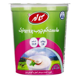 کاله ماست 1.5% پروبیوتیک 900گ