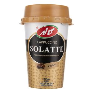 کاله کافه لاته کاپوچینو 250 سی سی لیوانی