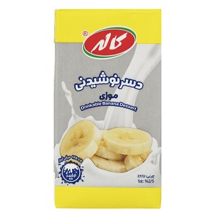 کاله دسر نوشیدنی توت فرنگی125 سی سی