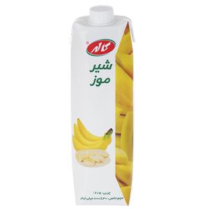 کاله شیرموز یک لیتری منشوری پاکتی