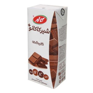 کاله شیر کاکائو 200سی سی پاکتی