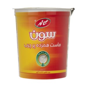 کاله ماست سون 900گ