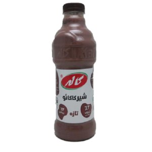 کاله شیرکاکائو 955