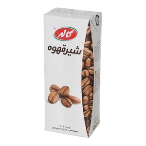 کاله شیر قهوه 200 سی سی تتراپک