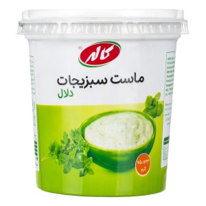 کاله ماست سبزیجات پرچرب 750گ