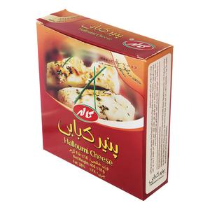 کاله پنیر کبابی 450گرم